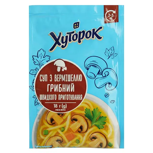 Суп з вермішеллю Хуторок грибний 18 г