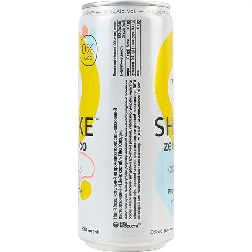 Напій безалкогольний Shake коктейль Піна Колада соковмісний сильногазований пастеризований 0.33 л - фото 2