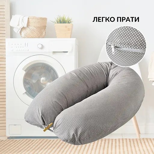 Подушка для беременных и кормления Papaella с пуговицей 30х190 см (8-31484*001) - фото 13