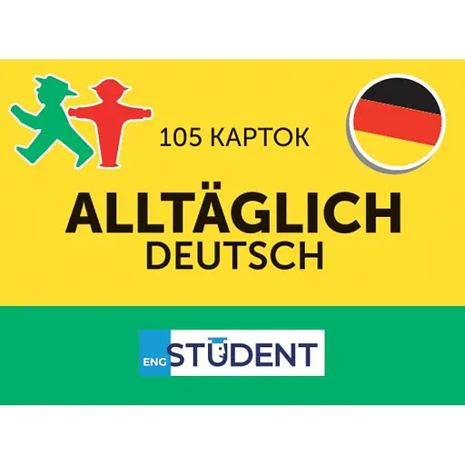 Картки для вивчення English Student Alltäglich Deutsch - фото 1