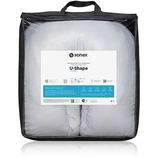 Подушка Sonex U-Shape Antistress для беременных и отдыха П-образная антиаллергенная двухсторонняя 135x68x25 см серая/белая (SO102593) - фото 2