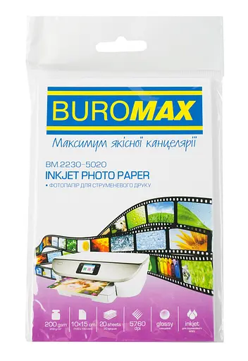 Фотобумага глянцевая, 10x15 см, 200 г/м², 20 листов