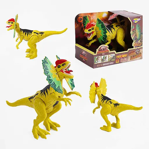 Фигурка динозавра, NY083-A.