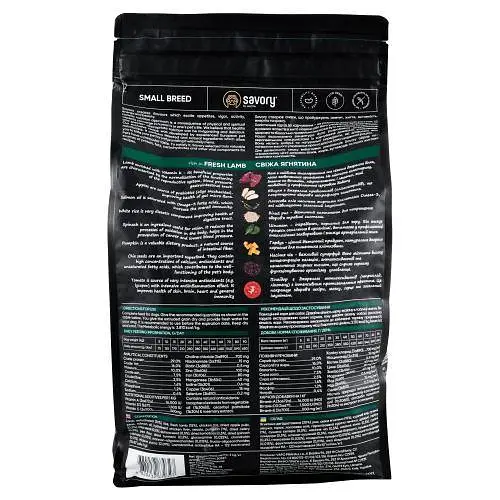 Сухой корм Savory для собак-гурманов мелких пород, со свежим ягненком, 3 кг - фото 3