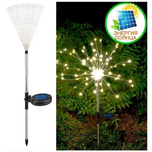Світильник газонний Solar Феєрверк на сонячній батареї 90 світлодіодів 30 ліній теплий білий 2 шт. - фото 3