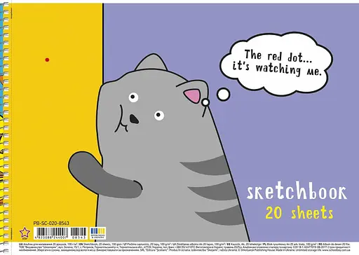 Комплект 3 шт. альбомів для малювання. Альбом Школярик А4 20 арк. 100г/м2 8543 4823088244007 - фото 4