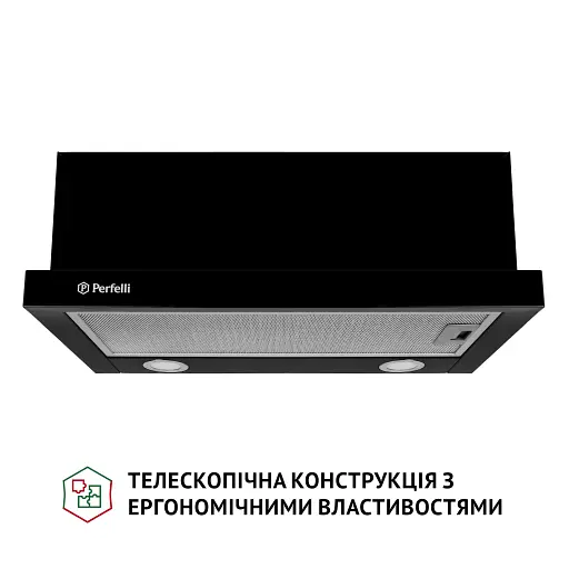 Вытяжка телескопическая PERFELLI TL 6212 BL 700 LED - фото 2
