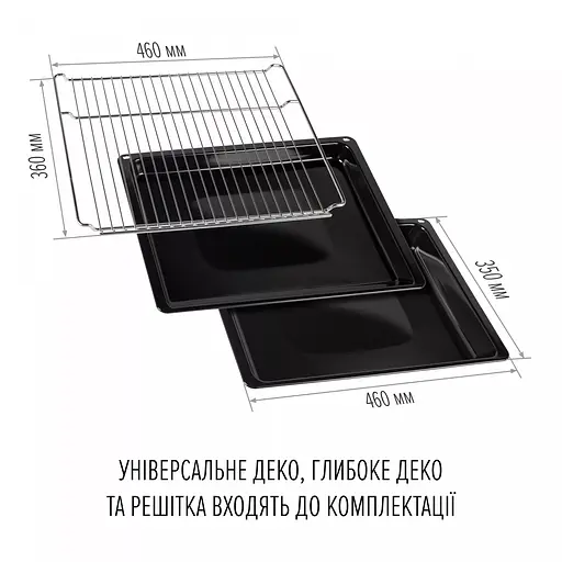 Духовой шкаф электрический Perfelli Vintage 6A8N Nero - фото 17