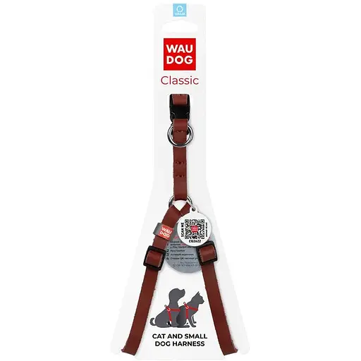 Шлейка для кошек и мелких собак Waudog Classic кожаная с QR паспортом, пластиковый фастекс, XS коричневый - фото 2