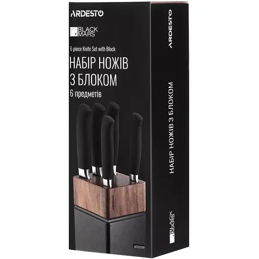 Набір ножів Ardesto Black Mars з дерев'яною підставкою 6 предметів (AR2020SW) - фото 9