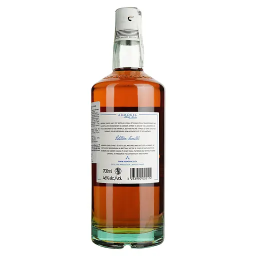 Віскі Armorik Malt 10 Year Old GB 46% 0.7 л в подарунковій упаковці - фото 5
