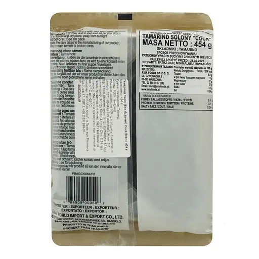 Тамаринд пюре Cock Brand без косточки 454 г - фото 2