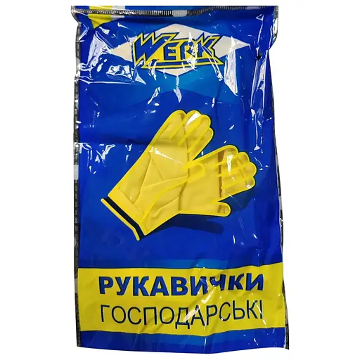 Рукавички господарські латексні Werk WHL - 01M розмір М (121011)