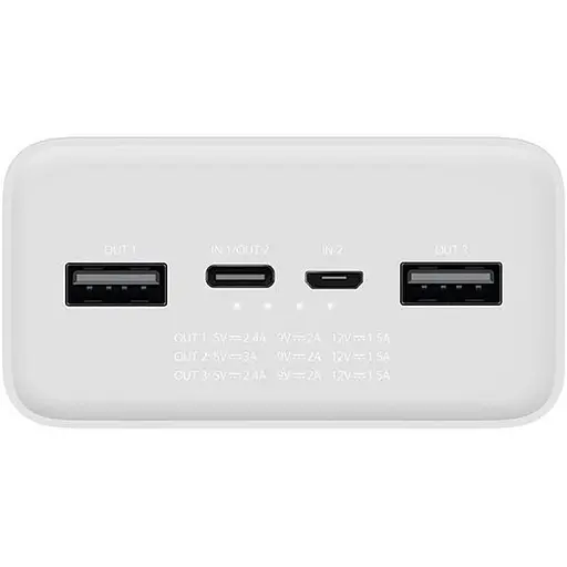 Зовнішній акумулятор (павербанк) Xiaomi Mi 3 30000 mAh Quick Charge White (PB3018ZM) - фото 4
