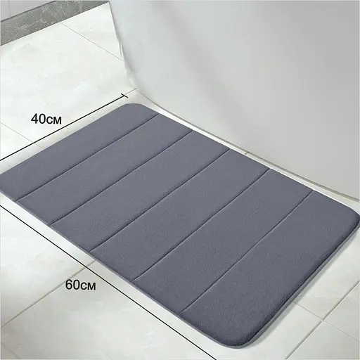 Современный коврик для ванной Aquarius с эффектом памяти Мягкий Антискользящий 40 х 60 см Графит в полоску - фото 2