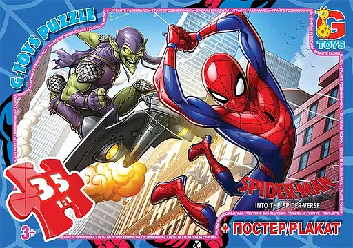 Пазлы G-Toys Человек-паук, 35 элементов, SM901