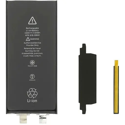 Акумулятор для Apple iPhone 11 під перепаювання (без контролера) AAAA