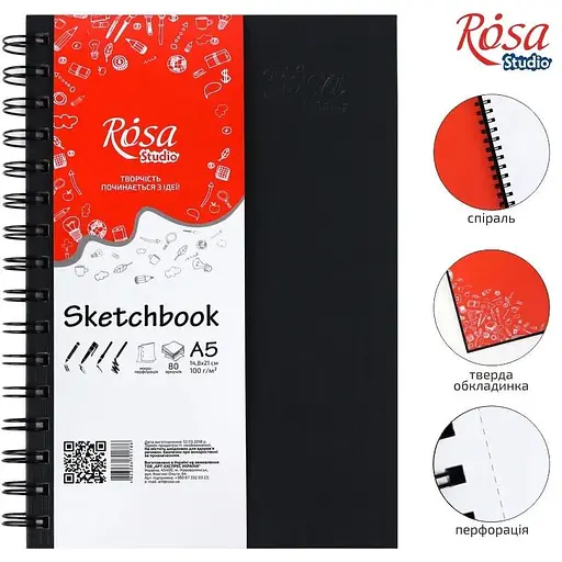 Блокнот на спіралі Rosa Studio A5 (14.8х21см) 100г/м2 80л чорний - фото 2