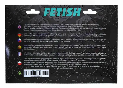 Маска на очі Fetish Boss Series 18 см червоний - фото 3