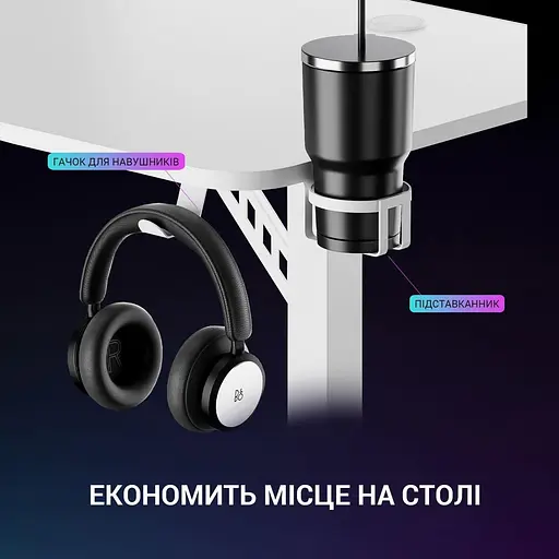 Геймерский стол GamePro GDC216W (GDC216W) - фото 11