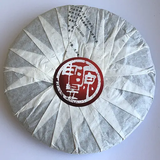 Чай шу пуер Зірка Менхаю Menghai star Ecological млинець 357 г - фото 2