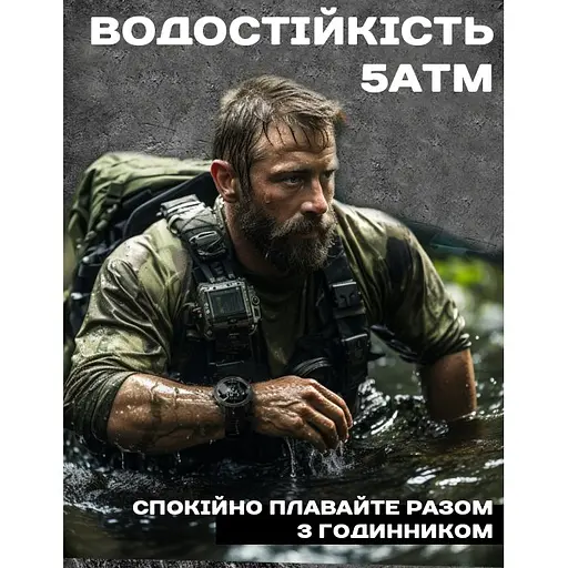 Часы North Edge Vertico с компасом - фото 9