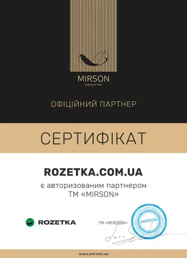 Простирадло MirSon Сатин 22-1397 Floral Elegance 200x220 см (2200010565744) - фото 7