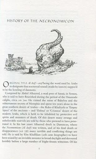 Eldritch Tales. A Miscellany of the Macabre - фото 6