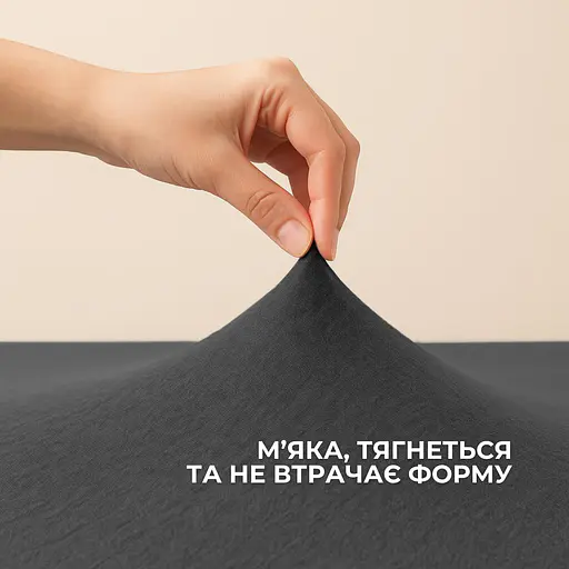 Простынь Ideia трикотажная на резинке 90х200х35 см (8-10983_т/серый) - фото 6