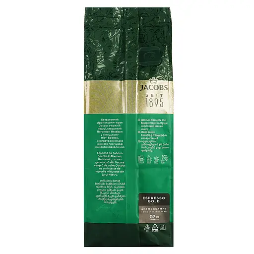 Кофе молотый Jacobs Kronung Espresso 200 г - фото 5