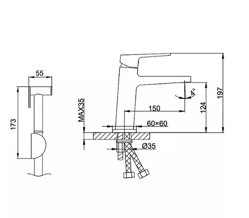 Змішувач для умивальника FAOP з гігієнічним душем A1009-1 - фото 2