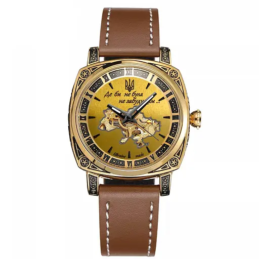 Наручний годинник чоловічий 021 Де би не була Gold-Gold-Brown Awarder acs0031969 - фото 1