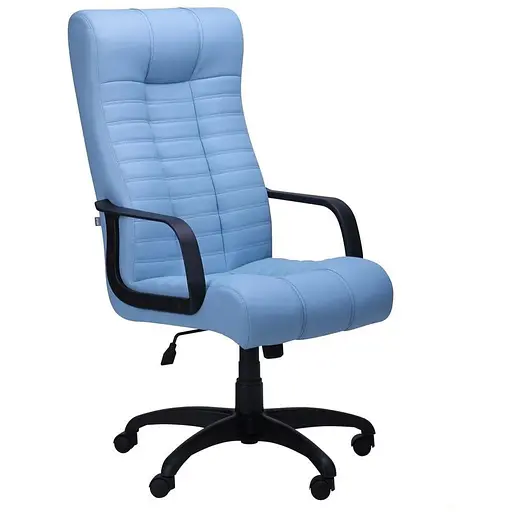 Кресло Атлантис Пластик Неаполь N-77