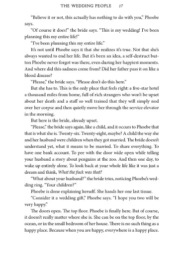 The Wedding People - фото 16