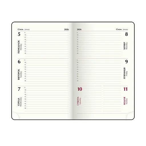 Щотижневик датований Buromax Velour 2026 A5 чорний (BM.2710-01) - фото 10
