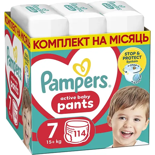 Упаковка підгузків-трусиків Pampers Active Baby Pants Розмір 7 (15+ кг) 228 шт. (114 шт. х 2 шт.) - фото 2