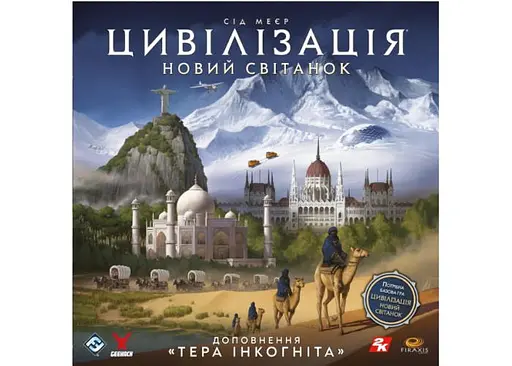 Настільна гра Geekach Games Цивілізація. Новий світанок - Тера інкогніта (Civilization: A New Dawn - Terra Incognita) (укр.) (GKCH195ti) - фото 2