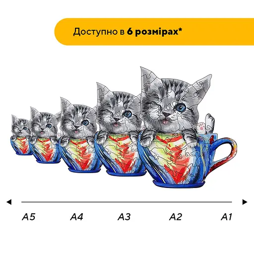Пазл деревянный Очаровательный Котенок в чашечке, А5, Картонная коробка 35 элементов - фото 2