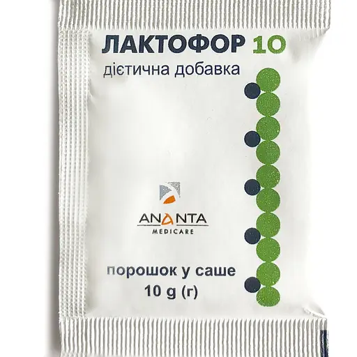 Диетическая добавка Лактофор для ослабления дефекации 10 саше - фото 3