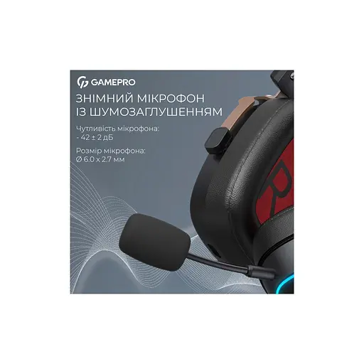 Навушники GamePro Asgard Valkyria RGB Tri-Mod (HSW249B) - фото 7