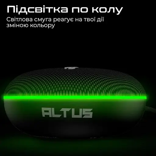 Портативна акустика HiFuture Altus 5W Red (altus.red) - фото 10