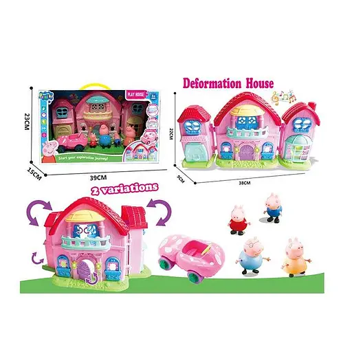 Іграшковий будиночок Свинка Пеппа YQ8022