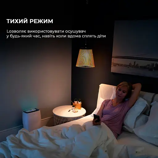 Осушитель воздуха CECOTEC BigDry 4000 Expert Connected - фото 11