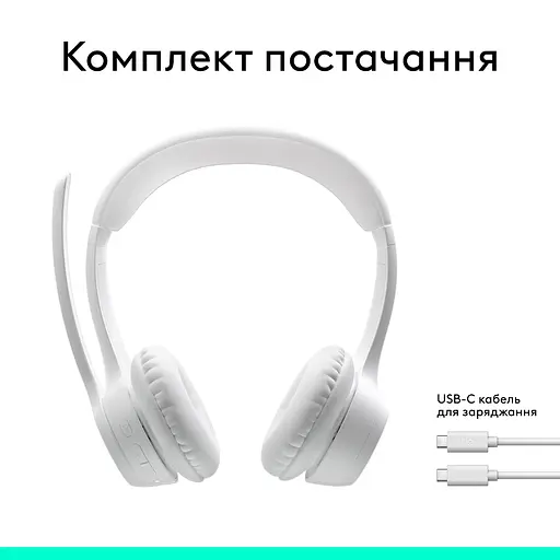 Наушники Zone 300 Wireless Headset BT White (981-001417) Logitech teh0021846 - фото 10