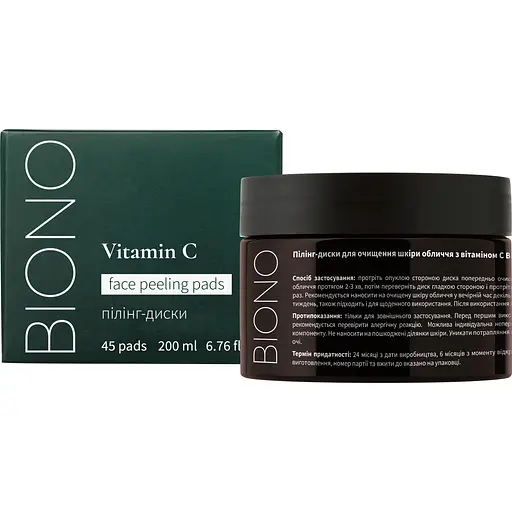 Пилинг-диски для лица Biono с витамином C 45 шт.