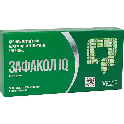 Диетическая добавка Vorwarts Pharma Зафакол IQ для нормализации состояния и регуляции функционирования кишечника таблетки покрытые оболочкой №30               - фото 2