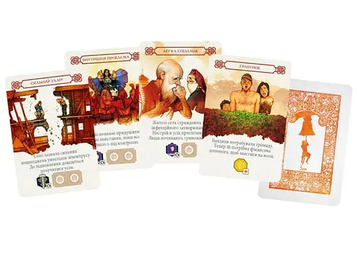 Настільна гра Geekach Games Ольтре (Oltree) (укр.) + унікальне промо! (GKCH100OL) - фото 5