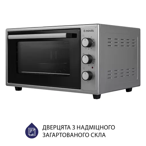 Электрическая печь Minola FOE 4815 GR - фото 5