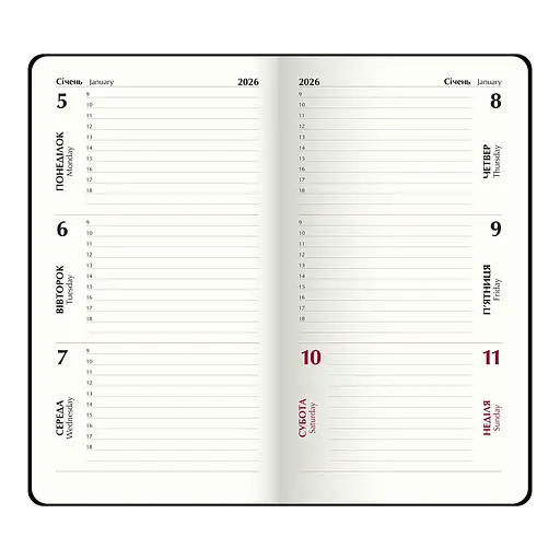Еженедельник датированный Buromax Liga 2026 черный 153 х 83 мм (BM.2894-01) - фото 7