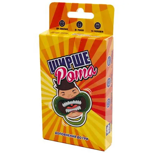 Настільна гра Fun Games Shop Ширше Рота: Доповнення до гри (Watch Ya' Mouth: Expansion) (укр.) (FGS59) - фото 1